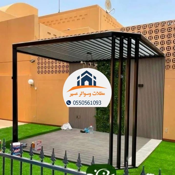 تصميم وتركيب برجولات خشب مودرن للحدائق والبلكونات في عسير.