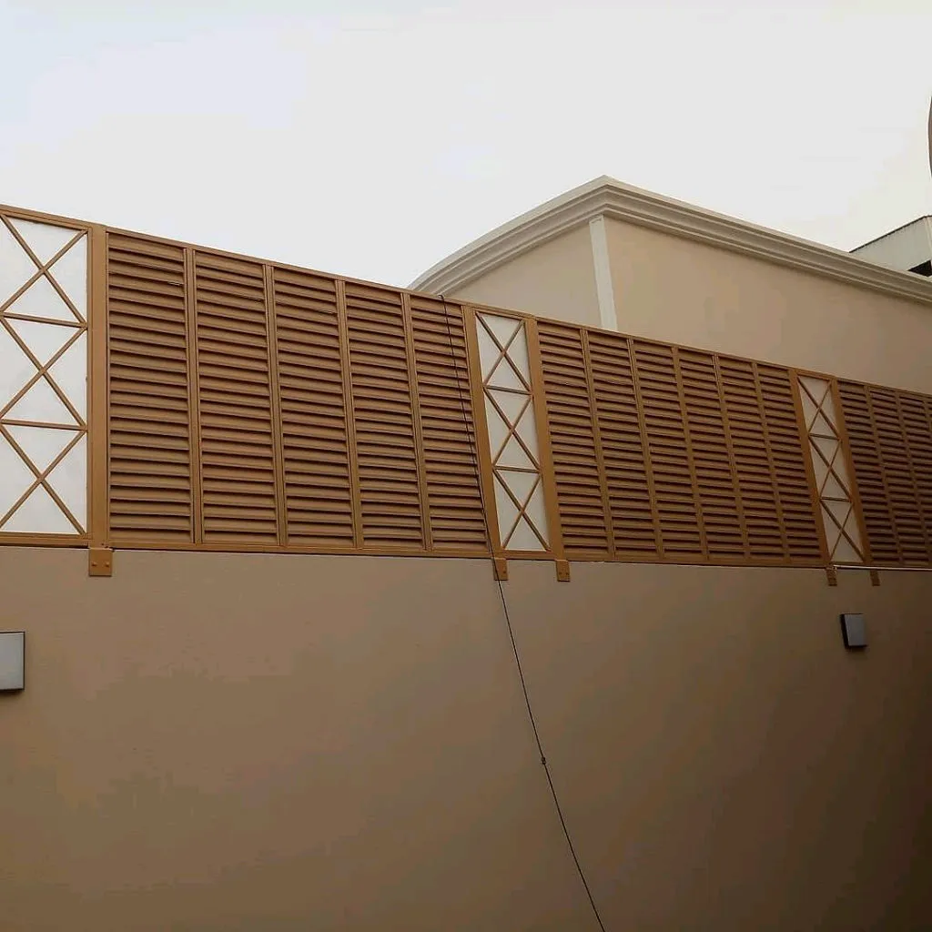 سواتر قماش بولي ايثيلين جدارية و بي في سي